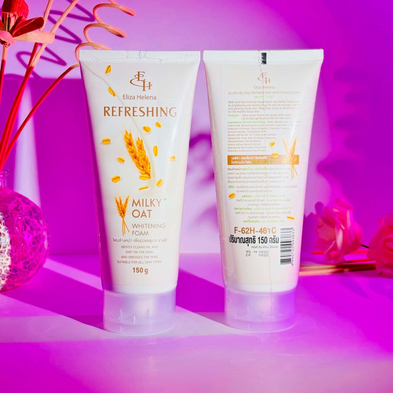 Eliza Helena Refreshing Milky+ Oat Whitening Foam