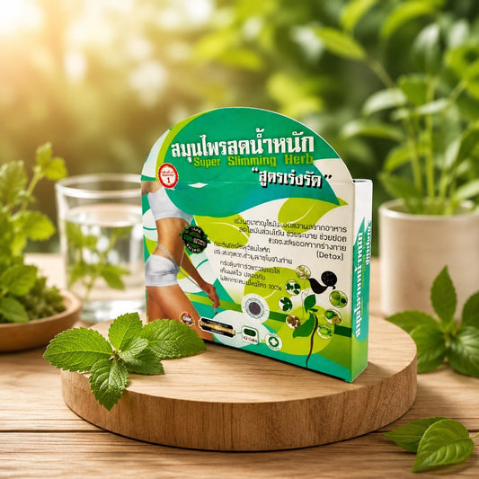 Super Slimming Herb Abdomen Capsule