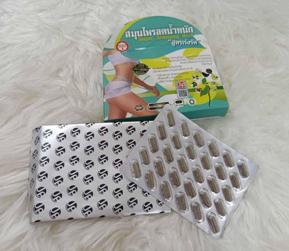 Super Slimming Herb Abdomen Capsule