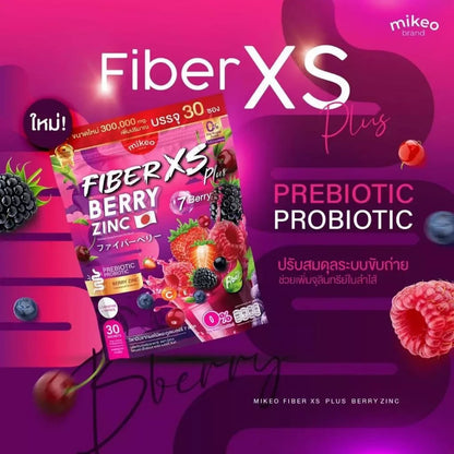 Mikeo Fiber XS Berry Zinc Dietary Supplement
