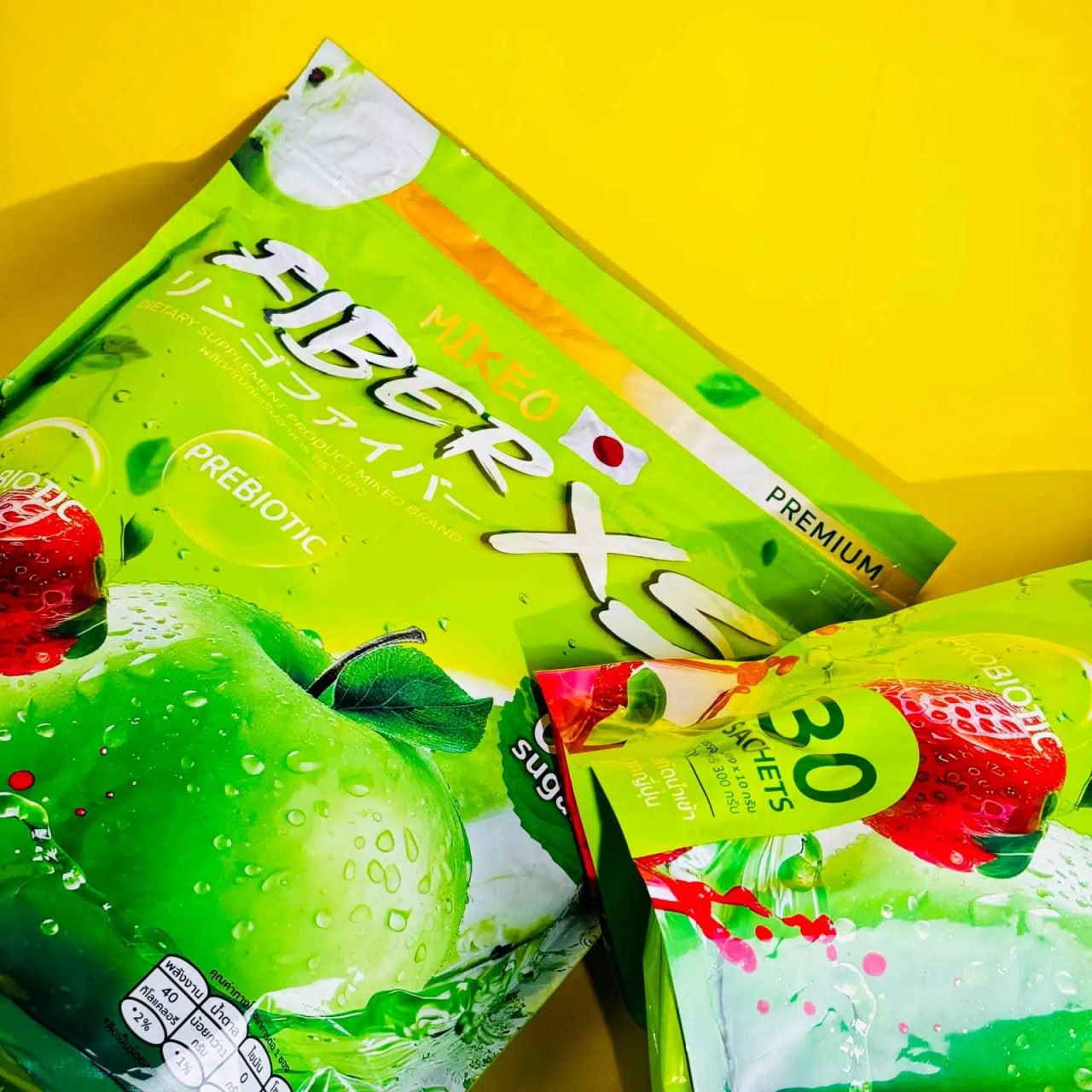 Mikeo Fiber XS Slimming Juice