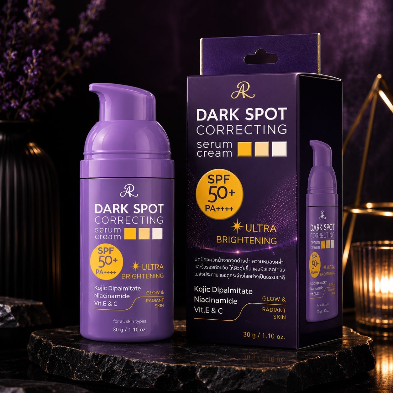 AR Dark Spot Correcting Serum Cream SPF 50+