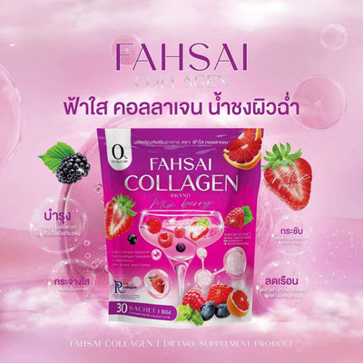 Fahsai Collagen Juice