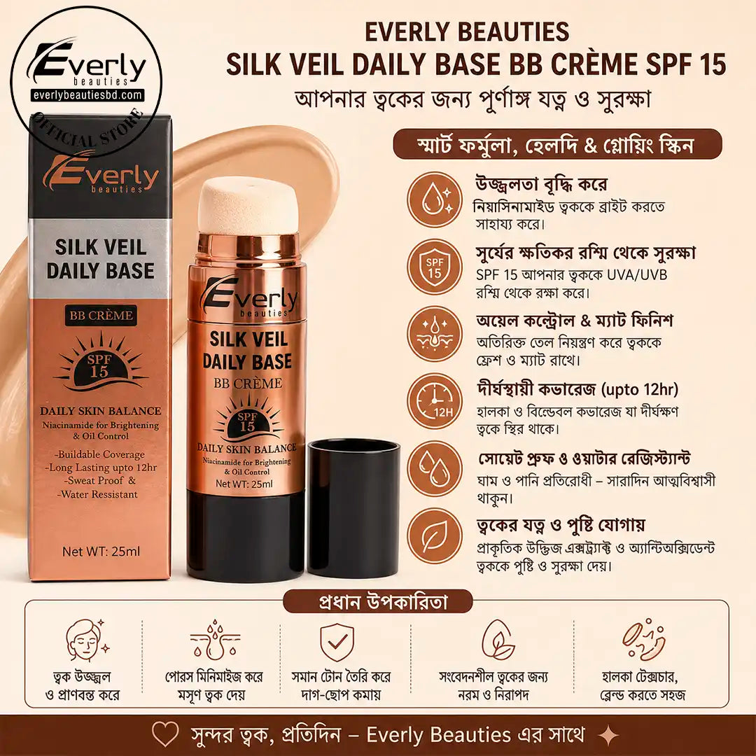Everly Beauties Silk Veil Daily Base BB Crème SPF 15