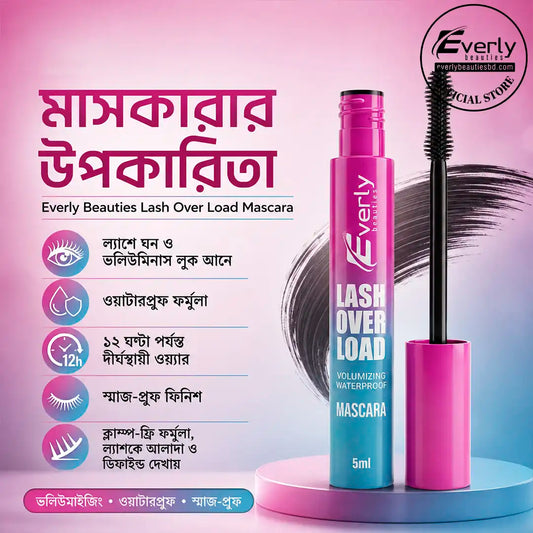 Everly Beauties Lash Over Load Mascara
