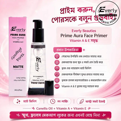 Everly Beauties Prime Aura Face Primer with Vitamin A & E