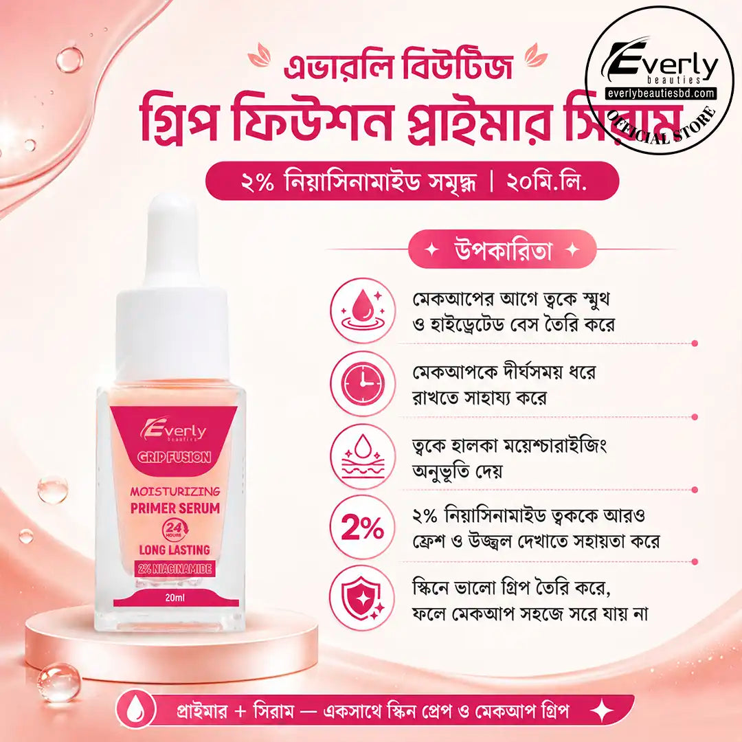 Everly Beauties Grip Fusion Primer Serum