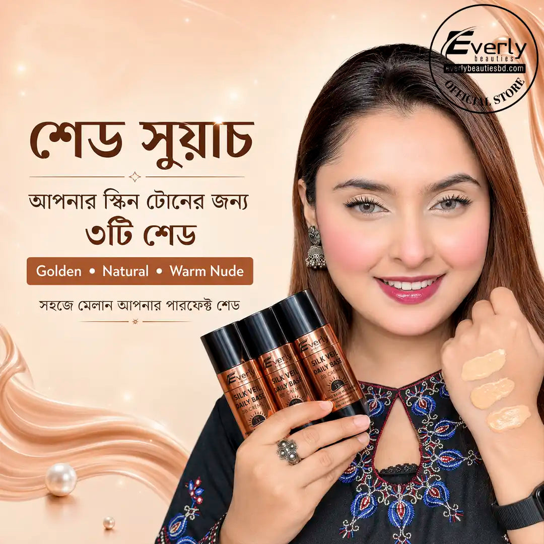 Everly Beauties Silk Veil Daily Base BB Crème SPF 15