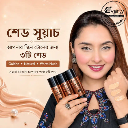 Everly Beauties Silk Veil Daily Base BB Crème SPF 15